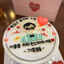 슈가나인케이크