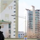 목동의집 이미지