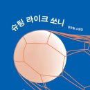 라이크코퍼레이션