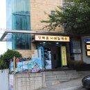 바다샤브칼국수 이미지