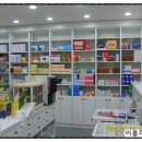 맑은샘약국 이미지