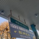 한신주유소 이미지