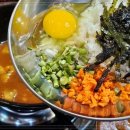 평촌야채