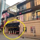 베일드블랑
