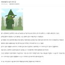 청암빌딩 | 2026년 정기 기사 1회 버섯산업기사 필기시험 합격하다.(버섯산업기사 필기 합격 후기)