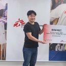 (주)위메이드엑스알 이미지