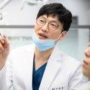 동구치과의원 이미지