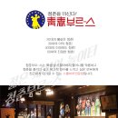 청춘을담은맥주