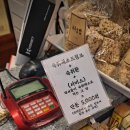 동탄하나약국 이미지