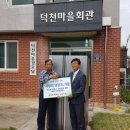 창원문화재단 노동조합 이미지