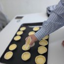 북세종종합청소년센터 | 에그타르트 만들기 꿈끼카드 ㅡ 북세종종합청소년센터