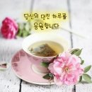 🤗🥰 의리의791기 화요일(7월23일 )출부 시작합니다 이미지