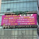 상무중앙로L 이미지