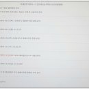 한림학원 이미지