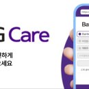 주식회사 위너스포츠 이미지