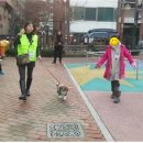 망원무지개지역아동센터 이미지