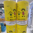 마트종로약국 이미지