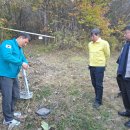 강원농축산유통