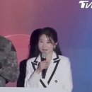 Rowoon Oppa on Taiwan news 이미지