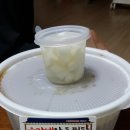 윤가네찜닭