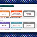 라인아파트 이미지