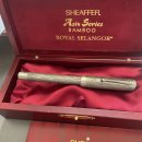 SHEAFFER ROYAL SELANGOR ASIA SERIES FOUNTAIN PEN 이미지