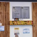 햄찌와베찌 - 성동구 무학로2길 34 | 햄찌와베찌