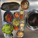 금테두른구공탄 이미지