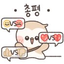 장독대항아리보쌈 이미지