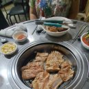 만수생고기 이미지