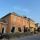 행복한숯불구이 이미지