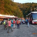 9월23일 영남알프스 태극종주 석남터널 억봉 석천사 22km 10시간 이미지