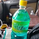 덕성주유소 이미지