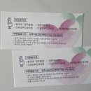 신라산부인과의원 이미지