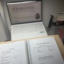 남양열린운동장 농구장 | 25.11.03-25.11.09