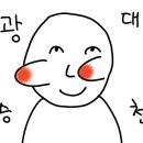 나나칩스 이미지