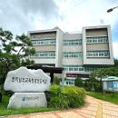 전라남도교육청광양도서관 이미지