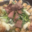 한수사 | 생생정보 결정적 한수 한우내장모둠 식당 알아보기