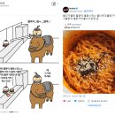 인컨설턴시 이미지