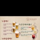 구구통닭 이미지