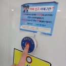 에이치케이에이치 이미지