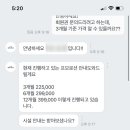 (주)해내 이미지