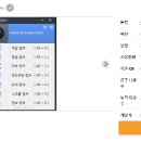 (주)드림위즈 이미지