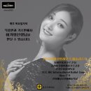 이가영선생님(현)유니버설발레단 드미솔리스트 이미지