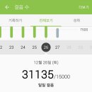 와겐커피 이미지