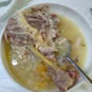 송도궁중삼계탕 | 송도 김광규가 갔던 궁중 삼계탕 솔직후기