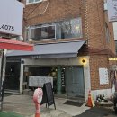 원일초등학교 앞 이미지