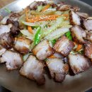 반해소 이미지