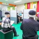 강서구-75 이미지