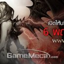 지노게임즈 이미지